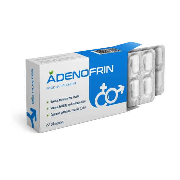 Adenofrin Κάψουλες